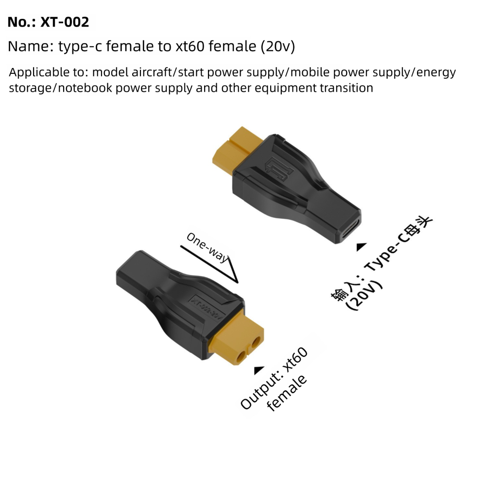 Outdoor Power Adapter Usb C - Adapter USB C na XT60 5525
